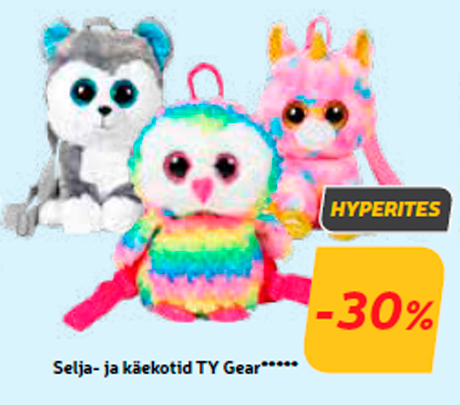 Cумки TY Gear *****  -30%