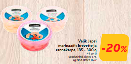 Valik Japsi marinaadis krevette ja rannakarpe, 185 - 300 g -20%