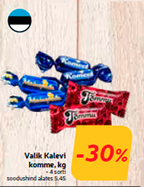 Выбор  конфет Kalev,  кг -30%