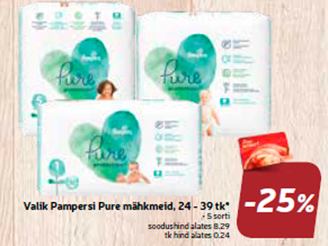 Выбор подгузников  Pampers, 24-39 шт*  -25%