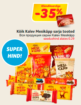 Вся продукция серии Kalev Mesikäpp  -35%
 