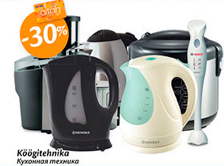 Кухонная техника  -30%