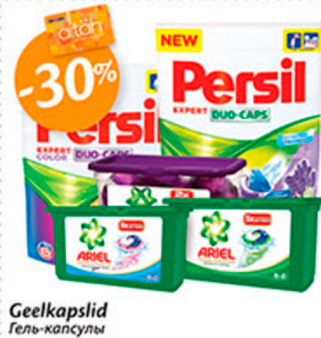 Geelkapslid  -30%