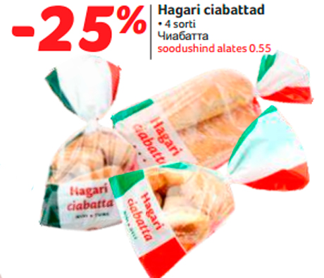 Hagari ciabattad  -25%
