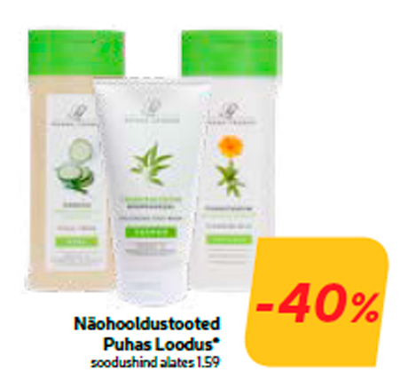 Средства по уходу за лицом
Puhas Loodus *