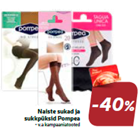 Женские чулки и колготки Pompea  -40%

