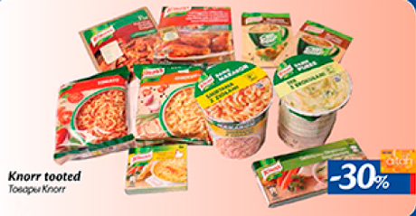 Товары Knorr -30%