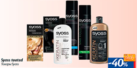 Товары Syoss -40%