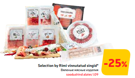 Вяленые мясные изделия  -25%
