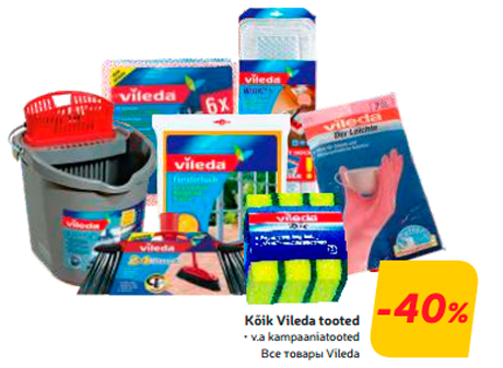 Все товары Vileda -40%