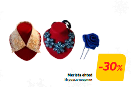Ювелирные изделия Merista -30%