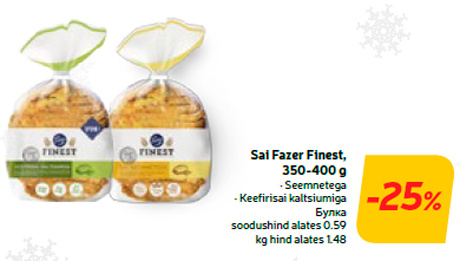 Булка  -25%