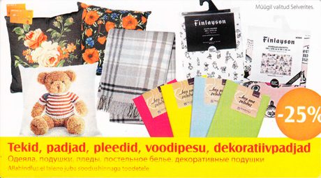 Tekid, padjad, pleedid, voodipesu, dekoratiivpadjad  -25% 
