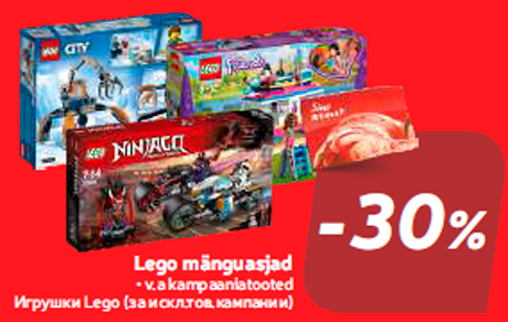 Lego mänguasjad  -30%
