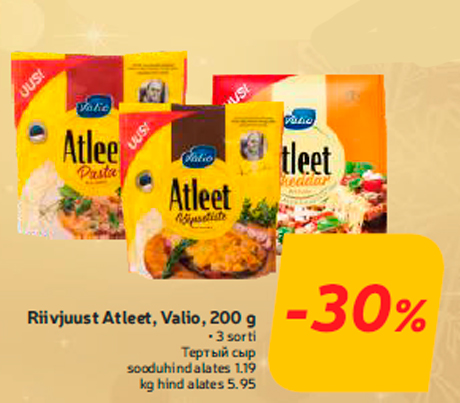 Riivjuust Atleet, Valio, 200 g  -30%
