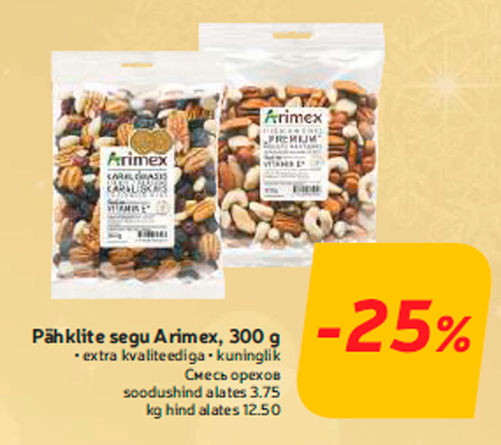 Pähklite segu Arimex, 300 g -25%