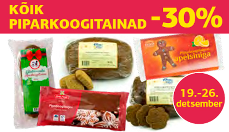Все пряничное тесто -30%