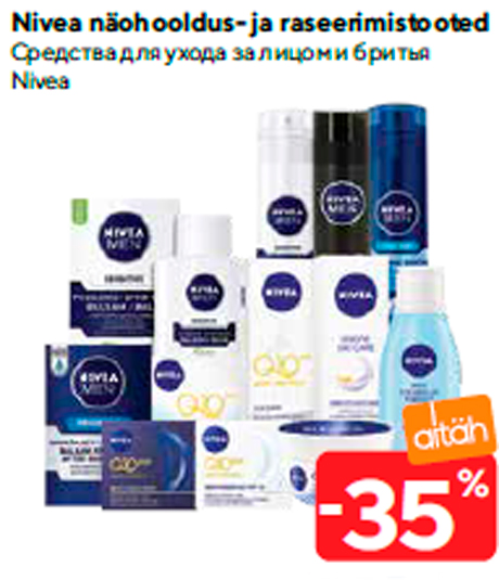 Средства для ухода за лицом и бритья Nivea  -35%