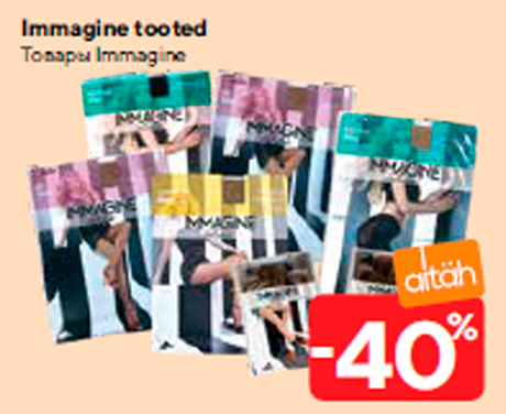Immagine tooted  -40%
