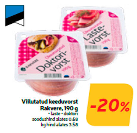 Viilutatud keeduvorst Rakvere, 190 g  -20%