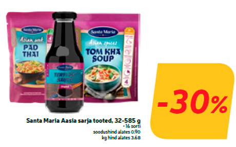 Серия продуктов Santa Maria Asia, 32-585 г -30%