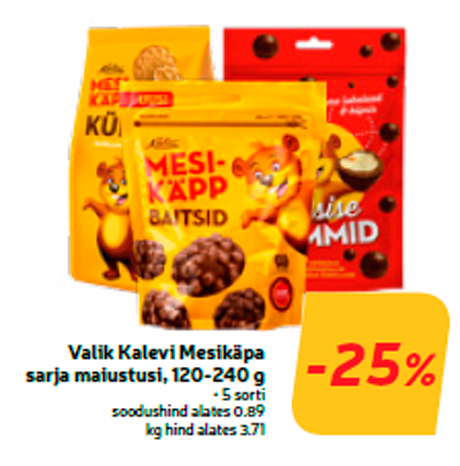 Выбор конфет Kalevi Mesikäpa серия сладостей, 120-240 г -25%