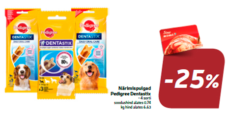 Жевательные палочки Pedigree Dentastix  -25%