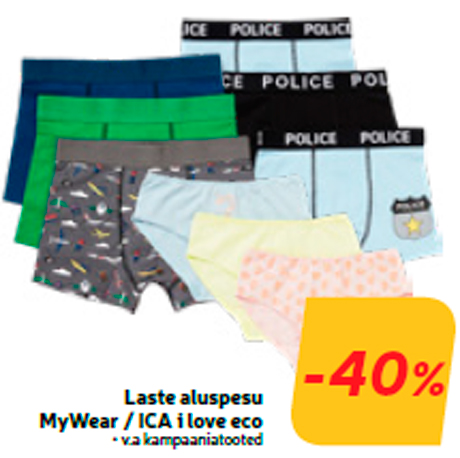 Детское белье MyWear / ICA i love eco -40%