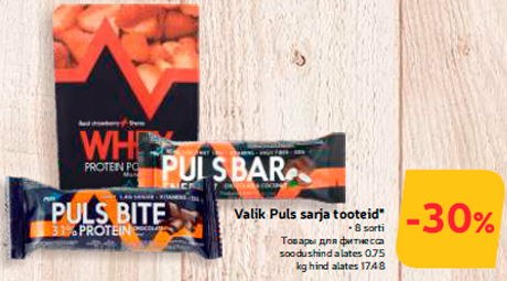 Valik Puls sarja tooteid*   -30%