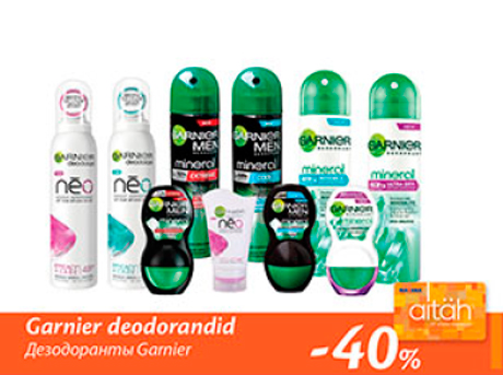 Дезодоранты Garnier  -40%