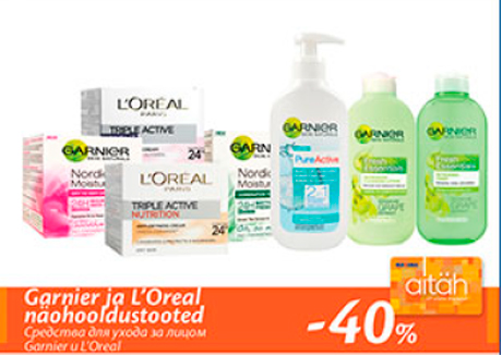 Garnier ja L´Oreal näohooldustooted  -40%