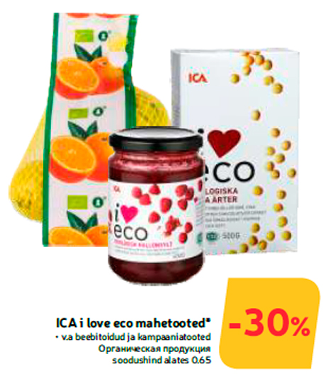 Органическая продукция  -30%