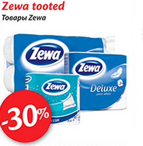 Zewa tooted  -30%