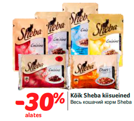 Kõik Sheba kiisueined -30%