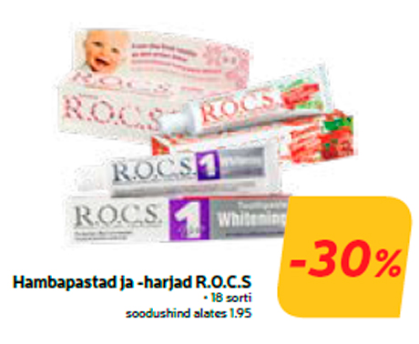 Зубные пасты и зубных щеток R.O.C.S  -30%
