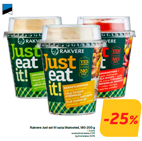 Серия мясных продуктов Rakvere Just eat it!, 180-200 г
