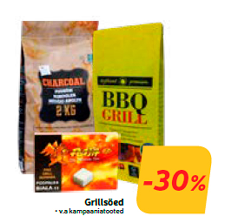 Угли для барбекю  -30%
