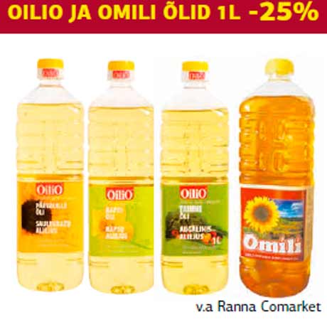  МАСЛА OILIO И OMILI  1 Л -25%