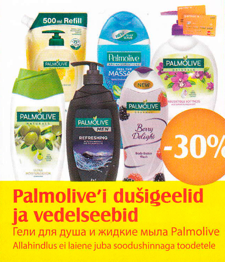 Гели для душа и жидкие мыла Palmolive  -30%