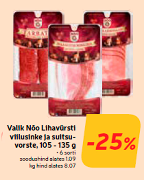 Выбор ломтики ветчины и копченых колбас  Nõo Lihavürsti, 105 - 135 г  -25%