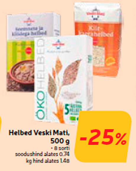 Хлопья Veski Mati, 500 г -25%