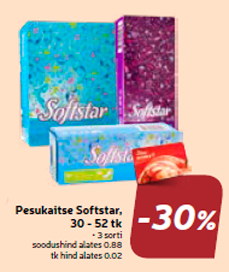 Прокладки Softstar 30 - 52 шт  -30%