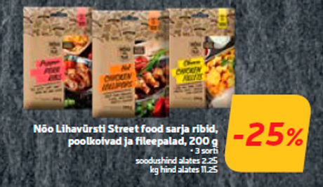 Nõo Lihavürsti Street food sarja ribid,
poolkoivad ja fileepalad, 200 g -25%
