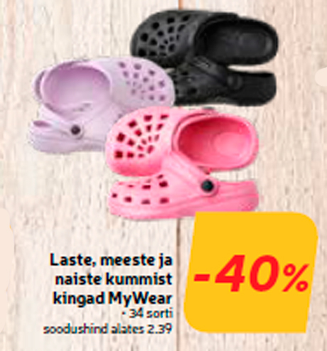 Laste, meeste ja naiste kummist kingad MyWear -40%