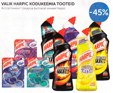 VALIK HARPIC KODUKEEMIA TOOTEID  -45%