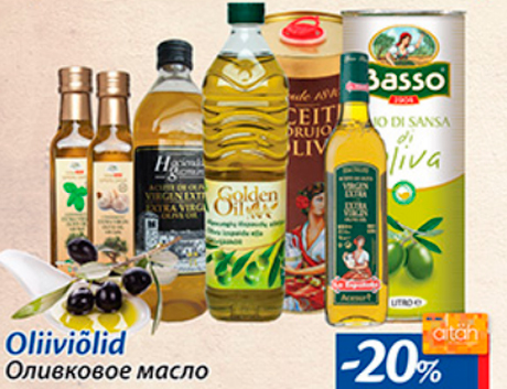 Oliiviõlid -20%