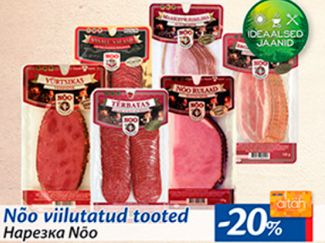 Nõo viilutatud tooted -20%