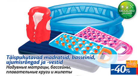 Täispuhutavad madratsid, basseinid, ujumisrõngad ja -vestid -40%