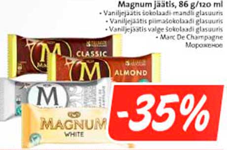Мороженое Magnum -35%