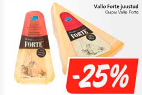 Сыры Valio Forte -25%